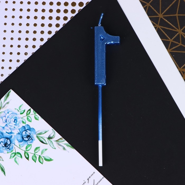 Свеча для торта, цифра &laquo;1&raquo;, синяя, 2 х 13 см