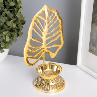 Подсвечник металл на 1 свечу "Пальмовый лист на подставке" золото d=4,7 см 7,5х10,5х20 см