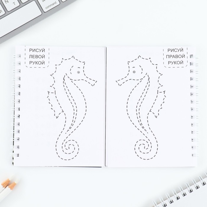 Подарочный набор двойной блокнот с заданиями и ручка «Настоящему герою» Подарочный набор двойной блокнот с заданиями и ручка «Настоящему герою»