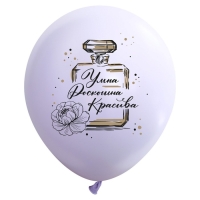 Шар латексный 12" &laquo;Комплимент для неё&raquo;, пастель, набор 50 шт., МИКС