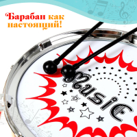 Игрушечный барабан &laquo;Музыкальный взрыв&raquo;, детский, МИКС