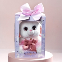 Мягкая игрушка &laquo;Зайка Ла-Пу-Ля&raquo;, в платье, с короной