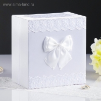 Коробка для денег &laquo;Семейный банк&raquo; с кружевом