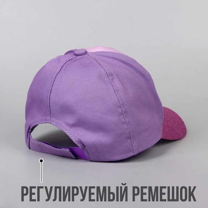 Кепка детская для девочки &laquo;Волшебный единорог&raquo;, р-р. 52-54 , 5-7 лет