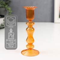 Подсвечник стекло на 1 свечу "Гаронн" прозрачный оранж 18х7,5х7,5 см Подсвечник стекло на 1 свечу "Гаронн" прозрачный оранж 18х7,5х7,5 см