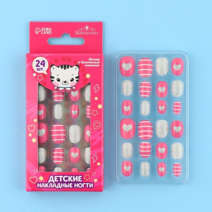 Детские накладные ногти &laquo;Сердечки&raquo;, 24 шт