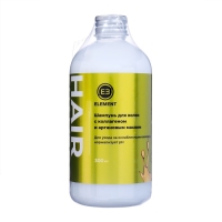 Шампунь для волос Element с коллагеном и аргановым маслом, 300 мл Шампунь для волос Element с коллагеном и аргановым маслом, 300 мл