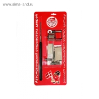 Автомат для проветривания теплиц, +17-25&deg;C, 15 кг, дверной, горизонтальное открывание, термопривод, &laquo;Синьор Помидор&raquo;