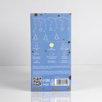 Гирлянда &laquo;Бахрома&raquo; 2.4 &times; 0.9 м с насадками &laquo;Ёлки&raquo;, IP20, прозрачная нить, 138 LED, свечение тёплое белое, 8 режимов, 220 В