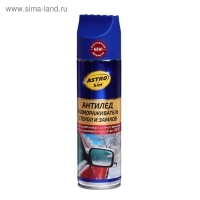 Размораживатель стёкол и замков Astrohim "Антилёд", 335 мл, аэрозоль, АС - 1373
