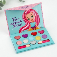 Набор косметики для девочки &laquo;Ты лучше всех&raquo;, тени 5 цв по 1,3 гр, блеск 5 цв по 0,8 гр