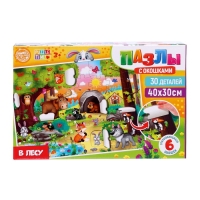 Пазлы с окошками &laquo;В лесу&raquo;, 30 деталей