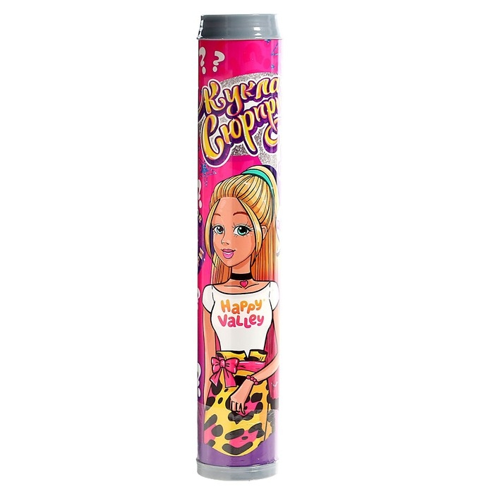 Кукла-сюрприз в тубусе, с аксессуарами, МИКС Кукла-сюрприз в тубусе, с аксессуарами, МИКС