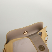 Сумка женская, кросс-боди, на магните, цвет жёлтый