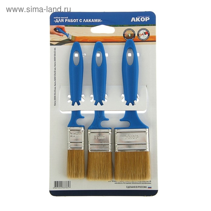Набор кистей "АКОР", натуральная щетина, пластиковая рукоятка, 25, 35, 50 мм, 3 шт.