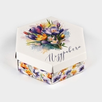 Коробка складная &laquo;Поздравляю&raquo;, 26 &times; 22.5 &times; 8 см