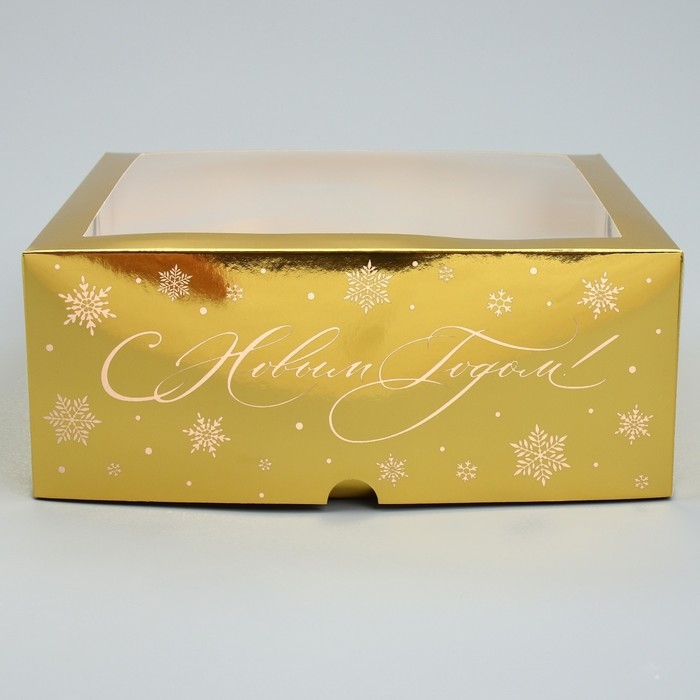 Коробка складная на 9 капкейков с окном &laquo;С Новым Годом&raquo;, 25 х 25 х 10 см, Новый год