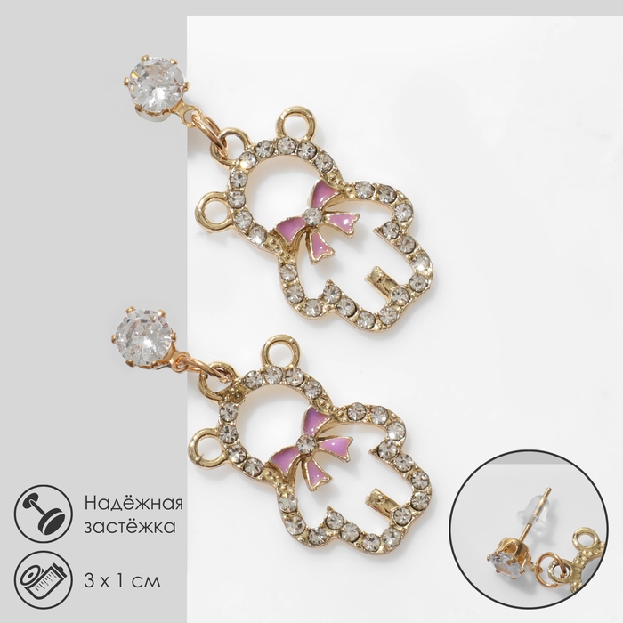 Серьги со стразами «Мишки» контур, цвет сиренево-белый в золоте Серьги со стразами «Мишки» контур, цвет сиренево-белый в золоте