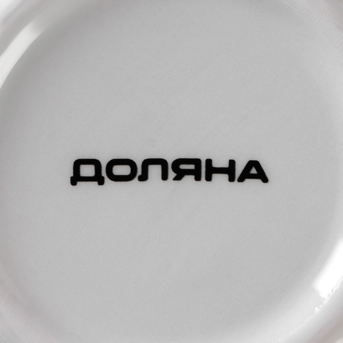 Сахарница Доляна &laquo;Свиристель&raquo;, 150 мл, d=7 см