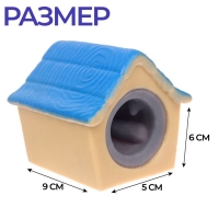 Антистресс сквиш мялка &laquo;Усмирённое настроение&raquo;, собака, цвета МИКС, в шоубоксе