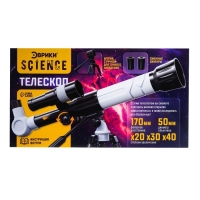 Телескоп детский &laquo;Юный астроном&raquo;, увеличение x20, x30, x40