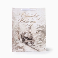 Новый год. Пакет подарочный новогодний крафтовый вертикальный «С Новым годом», поезд, L 31 х 40 х 11.5 см , Новый год Новый год. Пакет подарочный новогодний крафтовый вертикальный «С Новым годом», поезд, L 31 х 40 х 11.5 см , Новый год