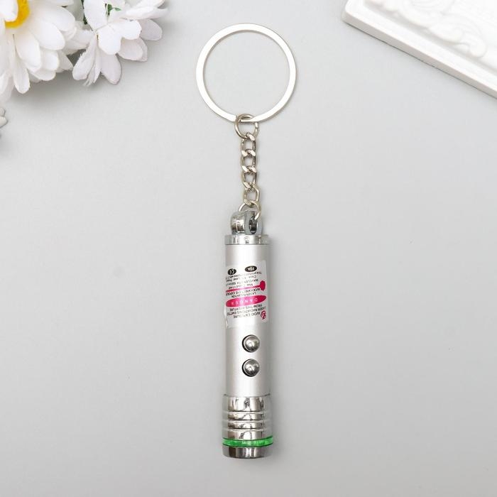 Фонарик+лазер на кольце 3 режима 2 диода+лазер 7,2х1,5х1,5 см Фонарик+лазер на кольце 3 режима 2 диода+лазер 7,2х1,5х1,5 см