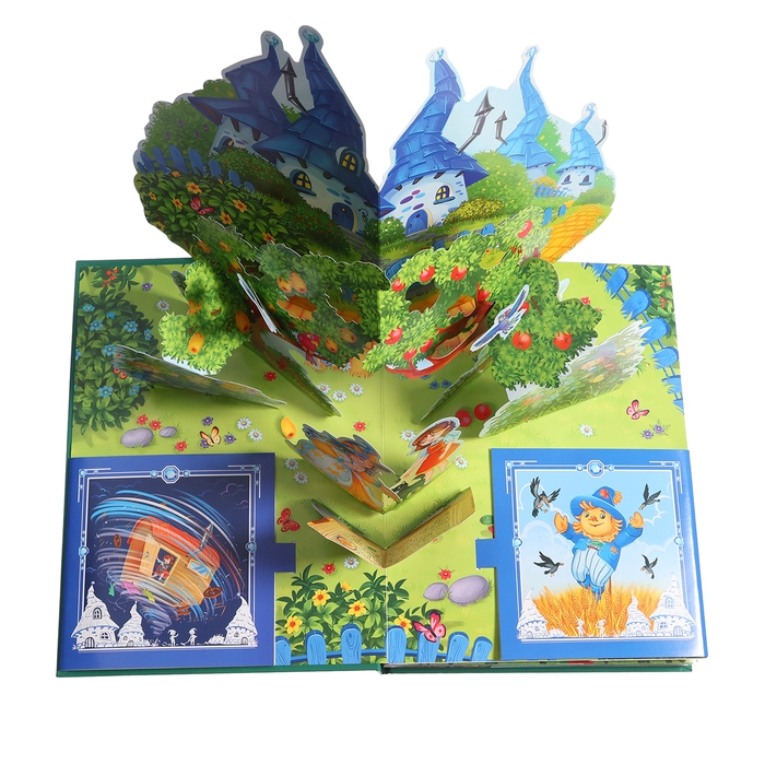 Золотая коллекция сказок &laquo;Волшебник Изумрудного города&raquo;