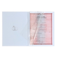 Папка для свидетельства о заключении брака &laquo;Цветы&raquo;, 23,5 х 31,5 см.