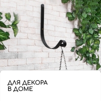 Кронштейн для кашпо, кованый, 19 см, металл, чёрный Кронштейн для кашпо, кованый, 19 см, металл, чёрный