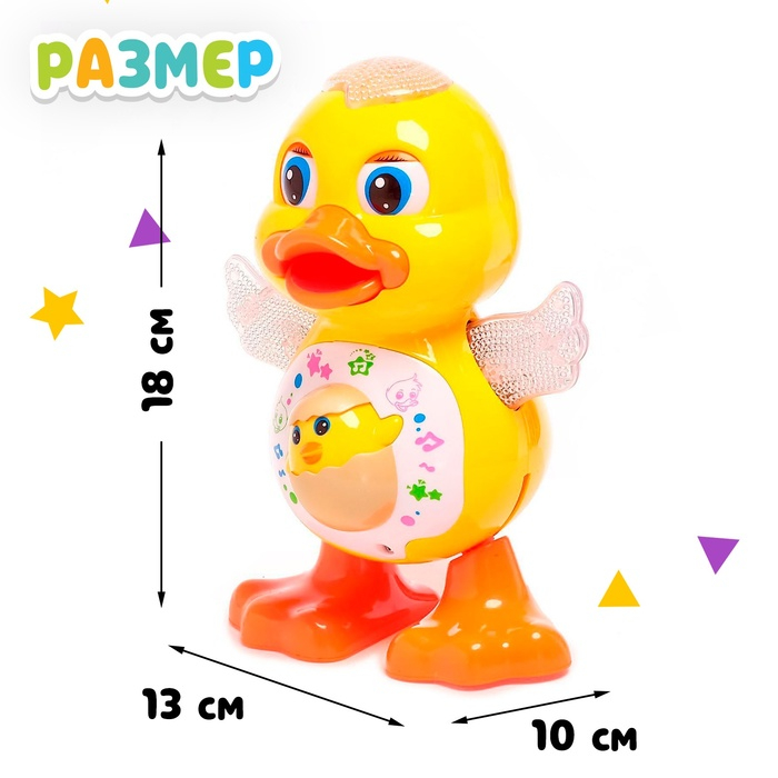 Игрушка &laquo;Утка&raquo;, работает от батареек, танцует, световые и звуковые эффекты
