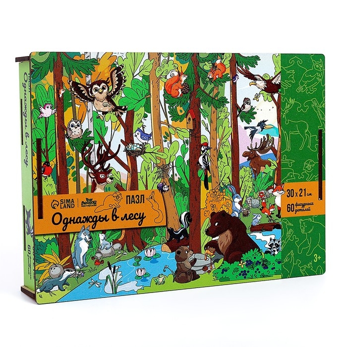 Пазл деревянный фигурный «Однажды в лесу», 60 элементов Пазл деревянный фигурный «Однажды в лесу», 60 элементов
