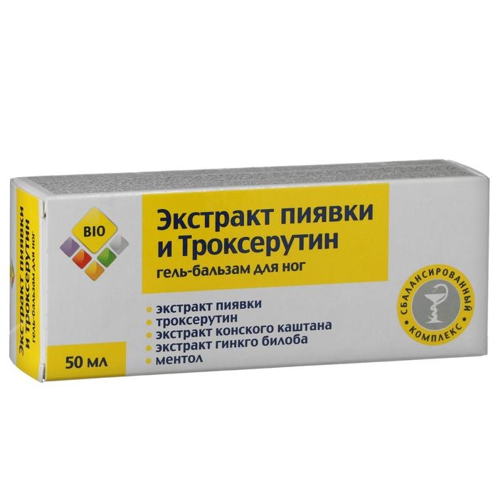 Гель бальзам для ног BIO экстракт пиявки и троксерутин, 50 мл Гель бальзам для ног BIO экстракт пиявки и троксерутин, 50 мл