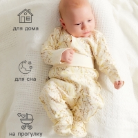 Ползунки детские MINAKU "Nature", рост 74-80 см Ползунки детские MINAKU "Nature", рост 74-80 см