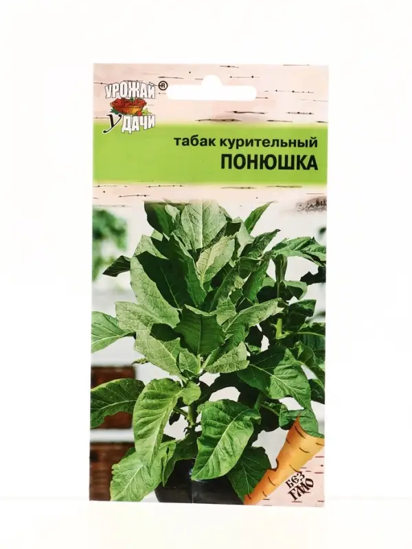 Семена Табак курит. ПОНЮШКА  0,02 г.