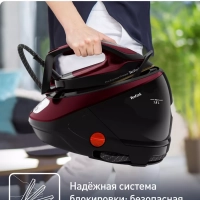 Парогенератор Pro Express Protect GV9230E0, 2600 Вт