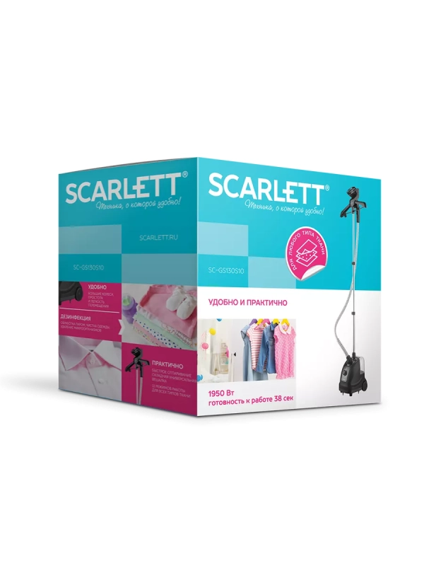 Вертикальный отпариватель SC-GS130S10