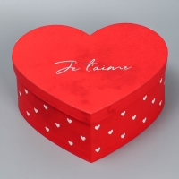 Коробка подарочная, упаковка, &laquo;С любовью&raquo;, 22 х 20 х 9 см