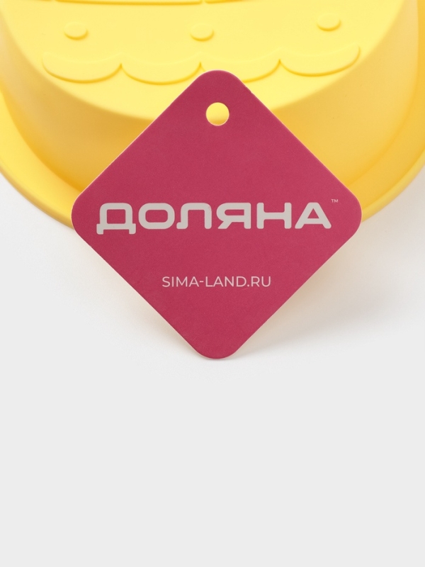 Форма для выпечки Доляна &laquo;Пасхальное яйцо&raquo;, 20,5&times;15,7&times;4,4 см, силикон, жёлтая