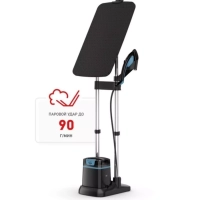 Паровая гладильная система 3в1 IXEO QT1511E0