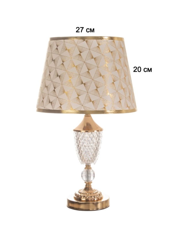 Лампа настольная &laquo;Премьер&raquo; 1х40Вт Е27 + ночник 3Вт золото 27,5х27,5х46см