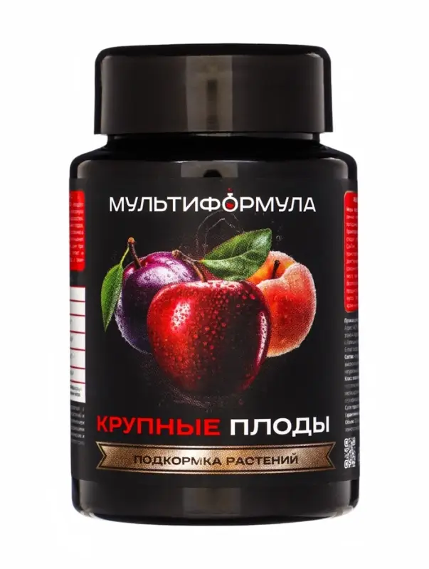 Подкормка для растений "Крупные плоды" Мультиформула ,100мл
