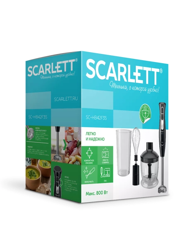 Кухонный погружной блендер SC-HB42F35 с измельчителем