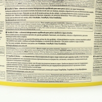 Корм TetraMin XL для рыб, крупные хлопья, 10 л., 2,1 кг