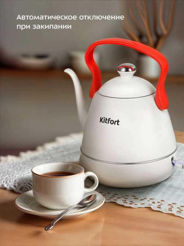 Чайник электрический металлический КТ-6793 - 1 л