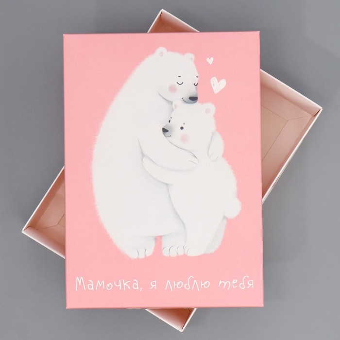Коробка подарочная складная, упаковка, &laquo;Любимой маме&raquo;, 21 х 15 х 7 см
