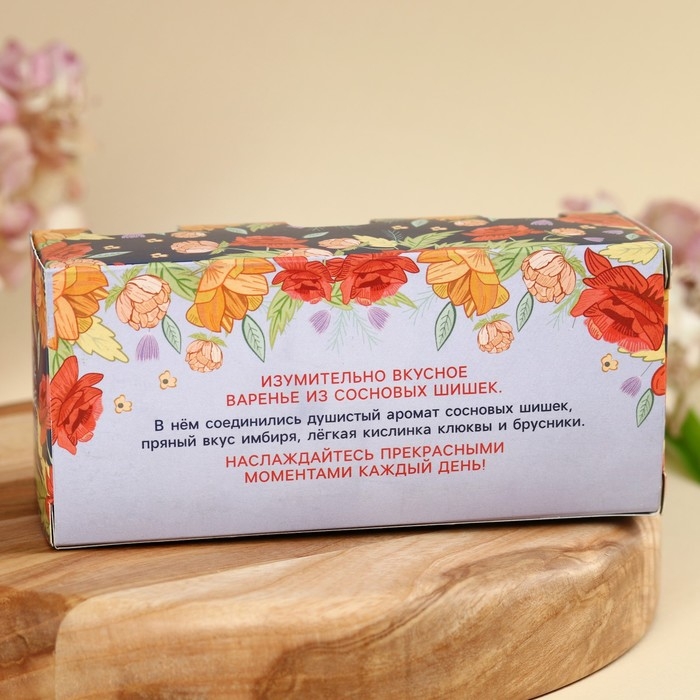 Набор варенья с сосновыми шишками «Моей бабушке», вкус: имбирь, брусника, клюква, 90 г (30 г х 3 шт.) Набор варенья с сосновыми шишками «Моей бабушке», вкус: имбирь, брусника, клюква, 90 г (30 г х 3 шт.)