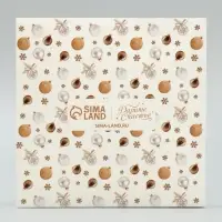 Коробка для макарун &laquo;С Новым годом&raquo;, веточки, 12 х 12 х 3.5 см