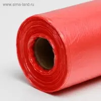 Набор пакетов фасовочных, на втулке, красный, 24 х 37 см, 8 мкм, 400 шт.