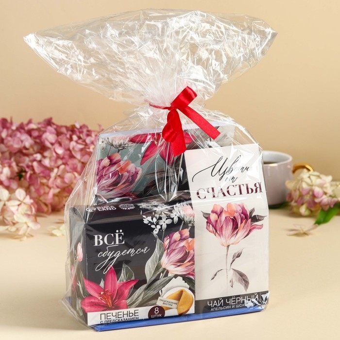 Подарочный набор &laquo;Мечты&raquo;: чай чёрный со вкусом: апельсин и шоколад 50 г, печенье с предсказанием 8 шт., ежедневник 80 листов
